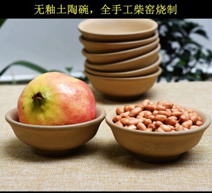 磨砂全手工土陶碗老式纯色中式粗陶农家乐厨房家用复古吃饭碗酒碗