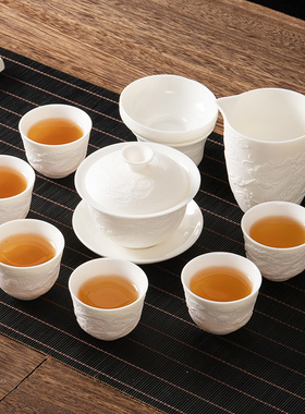 白瓷茶具套装家用客厅特价盖碗款浮雕功夫茶具会客礼盒装送礼佳品