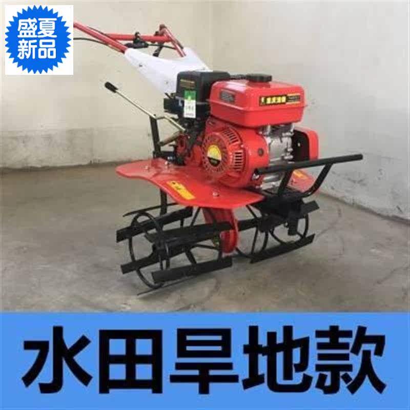 高档农用旋耕机多功能小型松土起垄火草开沟耕田耕地微除热拖拉机在类目 农机/农具/农膜, 农业机械, 耕种机械中 - 来自Buy2taobao.com提供专业的淘宝代购服务