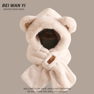 2025冬季 帽子围巾一体女冬天防寒加绒加厚毛绒包头围脖护耳帽 新款