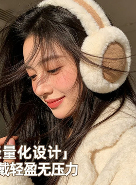 韩版加绒保暖耳包耳套骑行防寒