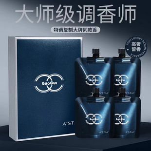 国粹香水型护手霜秋冬保湿滋润补水嫩肤抗皱香氛持久便携式男女生