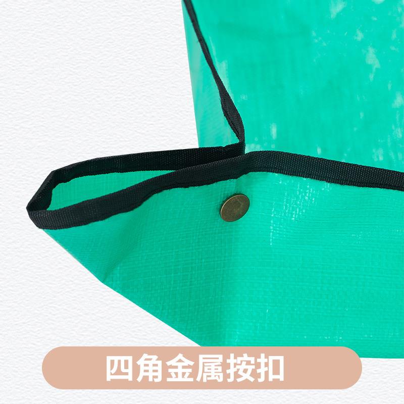 园林落叶地垫大号桂花收集修剪树枝树叶花园整理落花落果室外用品