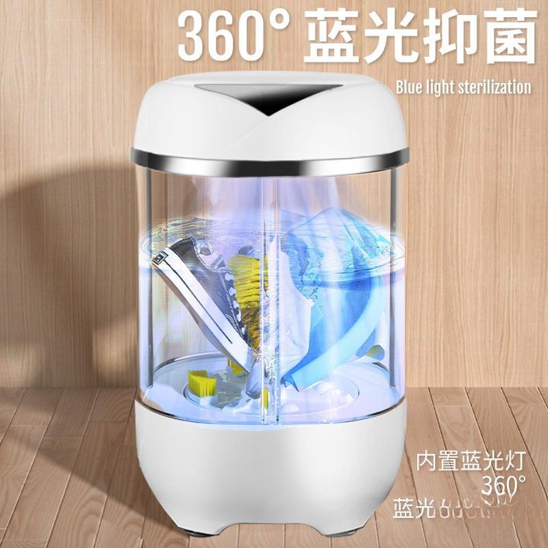 批量购买2025新款洗鞋机家用刷鞋机全自动洗脱一体小型鞋袜洗衣机