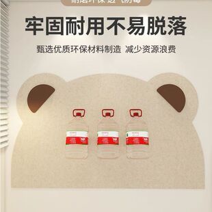 墙面装饰毛毡板3d立体墙贴儿童床头防撞软包墙围自粘背景墙护墙板