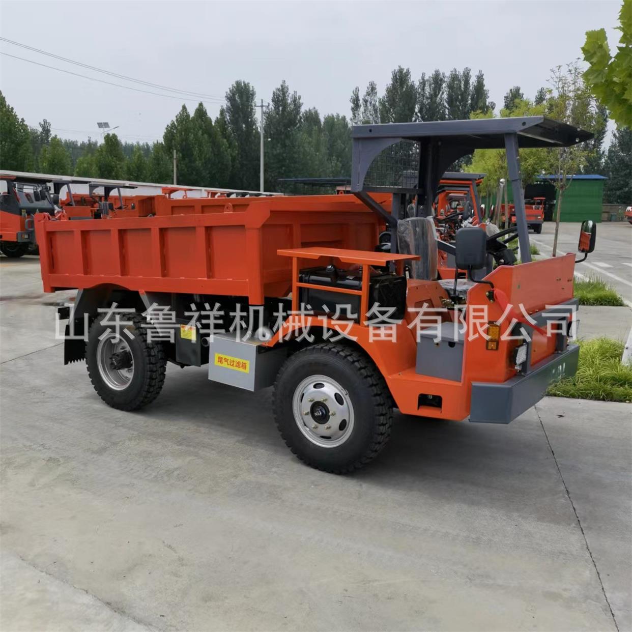 鲁 祥供应矿用自卸翻斗出 矿安常柴四不像.车5~20吨矿山自卸渣车.