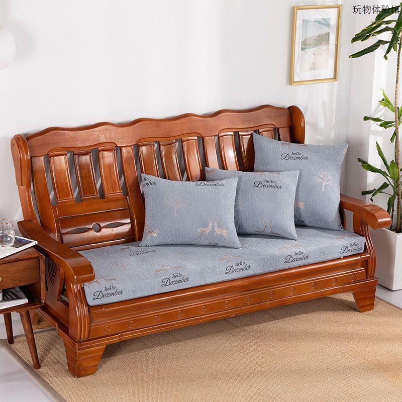 成品红木椅沙发坐垫实木海绵坐垫35D和45D海绵垫子防滑可以拆洗