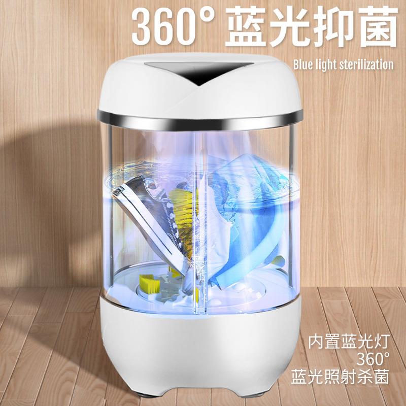 2025新款洗鞋机家用刷鞋机全自动洗脱一体小型鞋袜洗衣机家用刷鞋