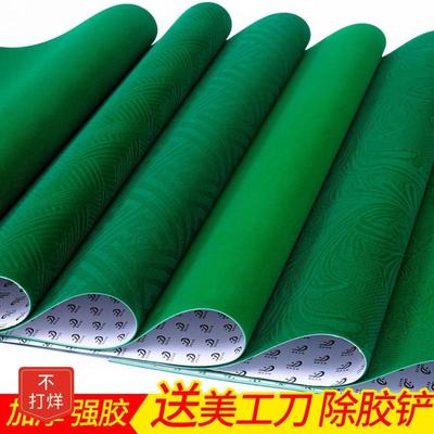 自动麻将机自粘桌布麻将机专用桌布麻雀台面布麻将桌上的垫子亿恒