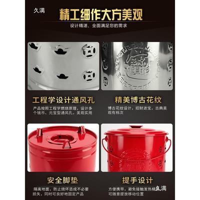 不锈钢烧钱纸桶特大号聚宝桶烧金烧元宝桶无烟室内室外化宝桶铁桶