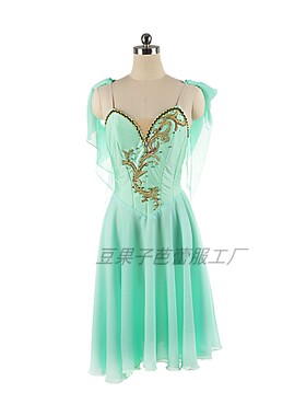 豆绿色芭蕾TUTU蓬蓬纱裙大爱神定制成人儿童比赛演出服表演服雪纺