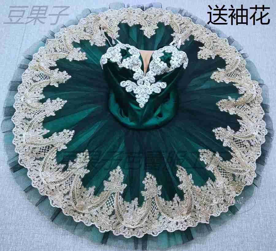 墨绿色芭蕾舞服考级纱裙团体赛