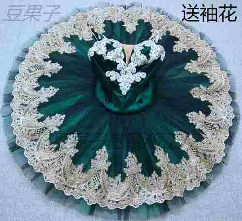 墨绿色芭蕾舞服考级纱裙团体赛