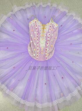 紫色芭蕾tutu蓬蓬裙简易纱裙成人儿童紫丁香表演服演出服GDC团体