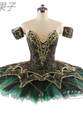 黑绿色芭蕾TUTU蓬蓬裙专业定制女童成人儿童艾丝美拉达变奏纱裙