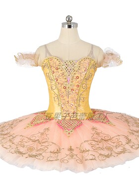 亮黄色芭蕾TUTU蓬蓬裙专业纱裙成人儿童比赛表演服演出服