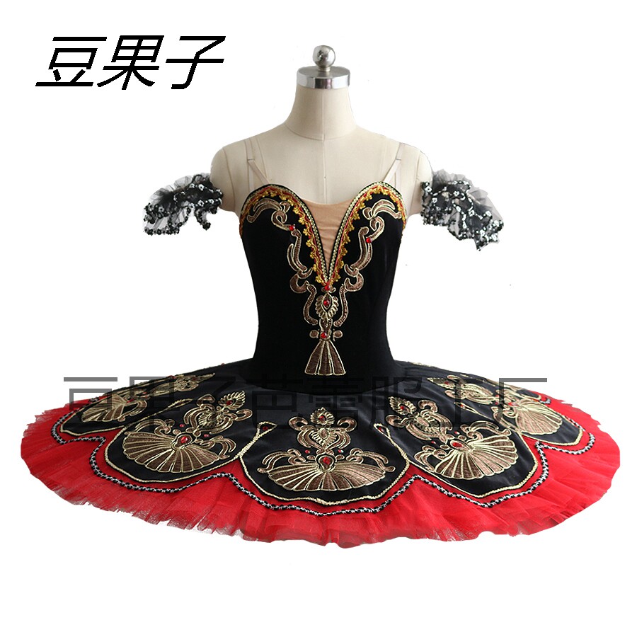 黑红色芭蕾TUTU练习群比赛服蓬蓬裙表演服成人儿童定制唐吉坷德