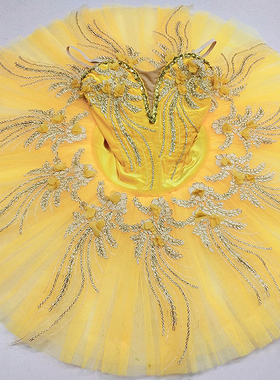 亮黄色芭蕾TUTU蓬蓬裙简易纱裙现做成人儿童比赛演出服表演服