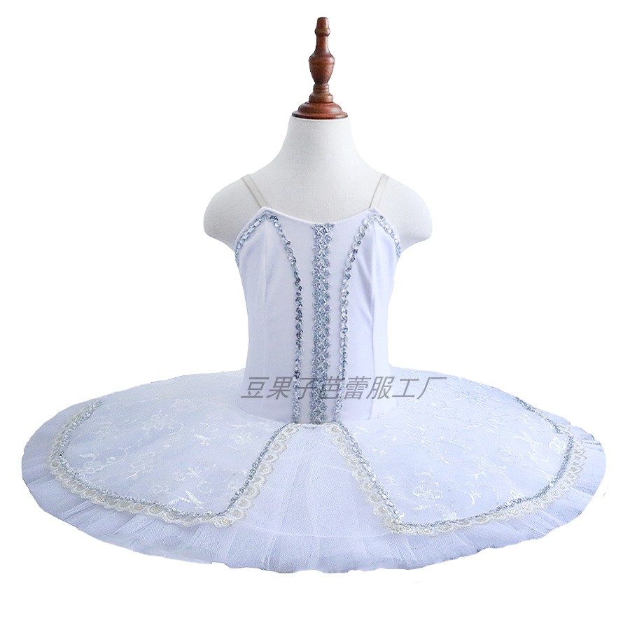 白色芭蕾TUTU简易纱裙成人儿童比赛表演服演出服帕基塔团体舞蹈