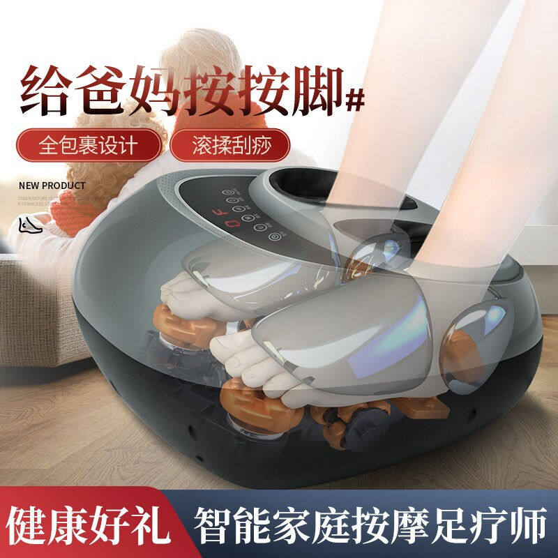 梦多福父亲节礼物实用送爸爸母亲生日礼物送妈妈足底按摩器足部脚