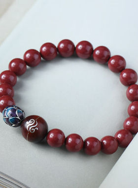 慕镶集小叶紫檀手串朱砂8mm镶银龙凤手链男女情侣款跨年送礼文玩