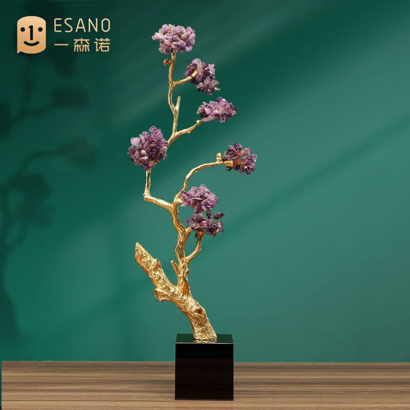 一森诺（ESANO）紫水晶发财树摆件客厅玄关酒柜高档轻奢样板间工