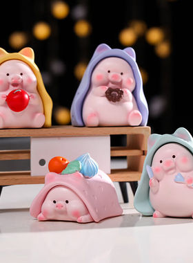 INSAHO可爱毛毯呆呆猪摆件办公桌面车载装饰新年礼物女生日实用走