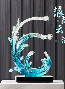 翻旧事轻奢高档风生水起电视柜摆件桌面客厅办公室酒柜创意乔迁开