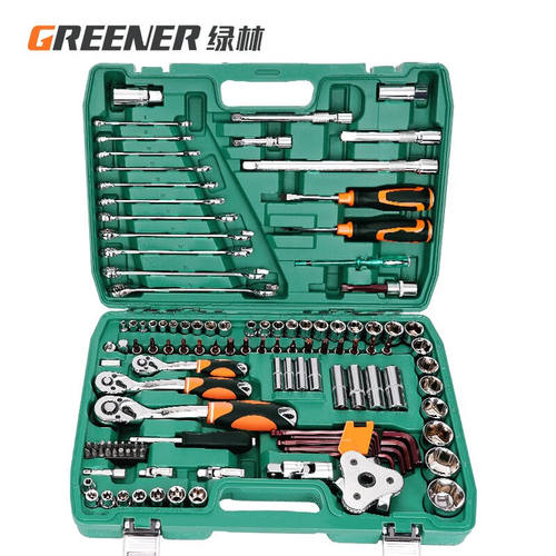 绿林（GREENER）汽修工具套装快速棘轮扳手工具箱内六角套筒工具