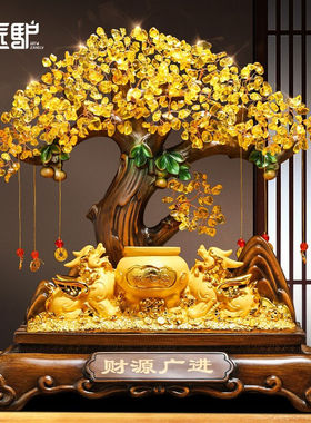 匠驴黄水晶发财树摆件貔貅聚宝盆乔迁开业礼品客厅酒柜收银台装饰