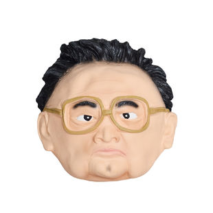 伍贰伍（WUERWU）创意减压魔方发泄玩具尖叫呐喊宣泄壶惨叫鸡压力