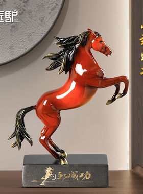 匠驴马到成功铜马摆件老板办公室招财工艺品客厅玄关酒柜装饰开业