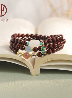 今夕印度小叶紫檀手链手串6mm檀香紫檀老料和田玉兔招财送女友礼