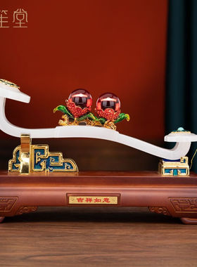 禾笙堂琉璃玉如意摆件平安玉石中式酒柜装饰品乔迁居家用办公室收