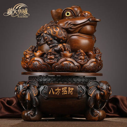 鑫大华威（xindhw）金蟾招财摆件大号金蝉老板办公室桌面收银台蟾