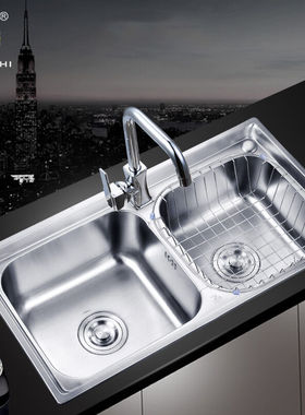 尊驰卫浴水槽双槽304不锈钢厨房洗碗槽双盆洗菜盆7540双槽二号七