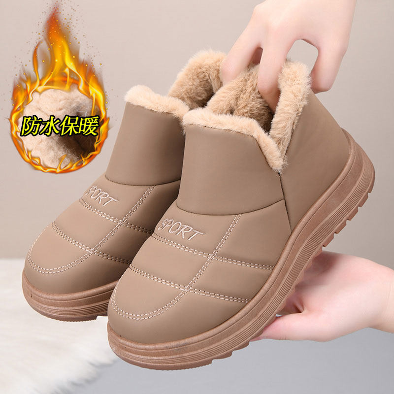 冬季加厚加绒保暖中老年老北京布鞋女棉鞋妈妈软底防滑棉靴一脚蹬,女鞋,时尚雪地靴,淘宝优惠券,粉丝福利购,淘宝优惠卷