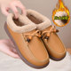 妈妈鞋 老北京布鞋 靴女款 平跟软底一脚蹬豆豆棉鞋 冬季 加绒保暖时装