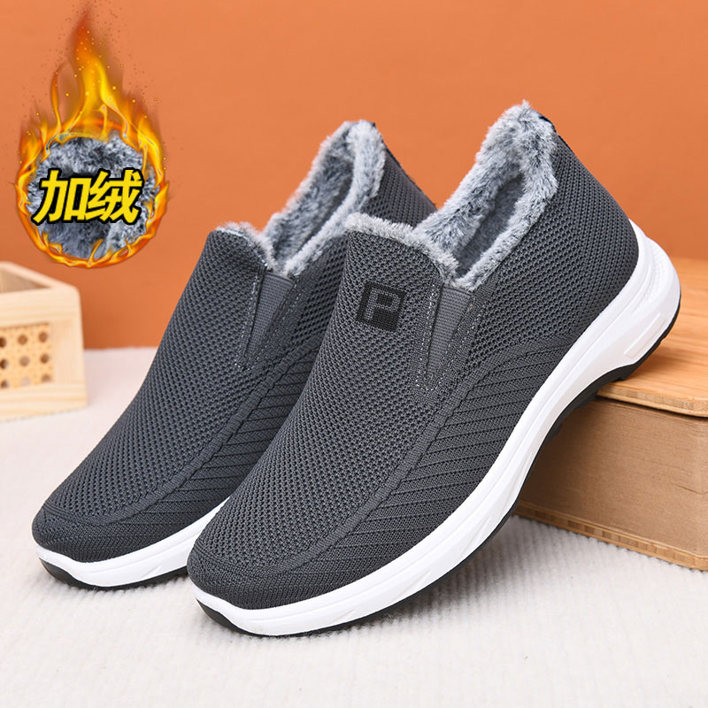 老北京布鞋冬季加绒保暖舒适棉鞋加厚防滑中老年爸爸鞋棉靴一脚蹬