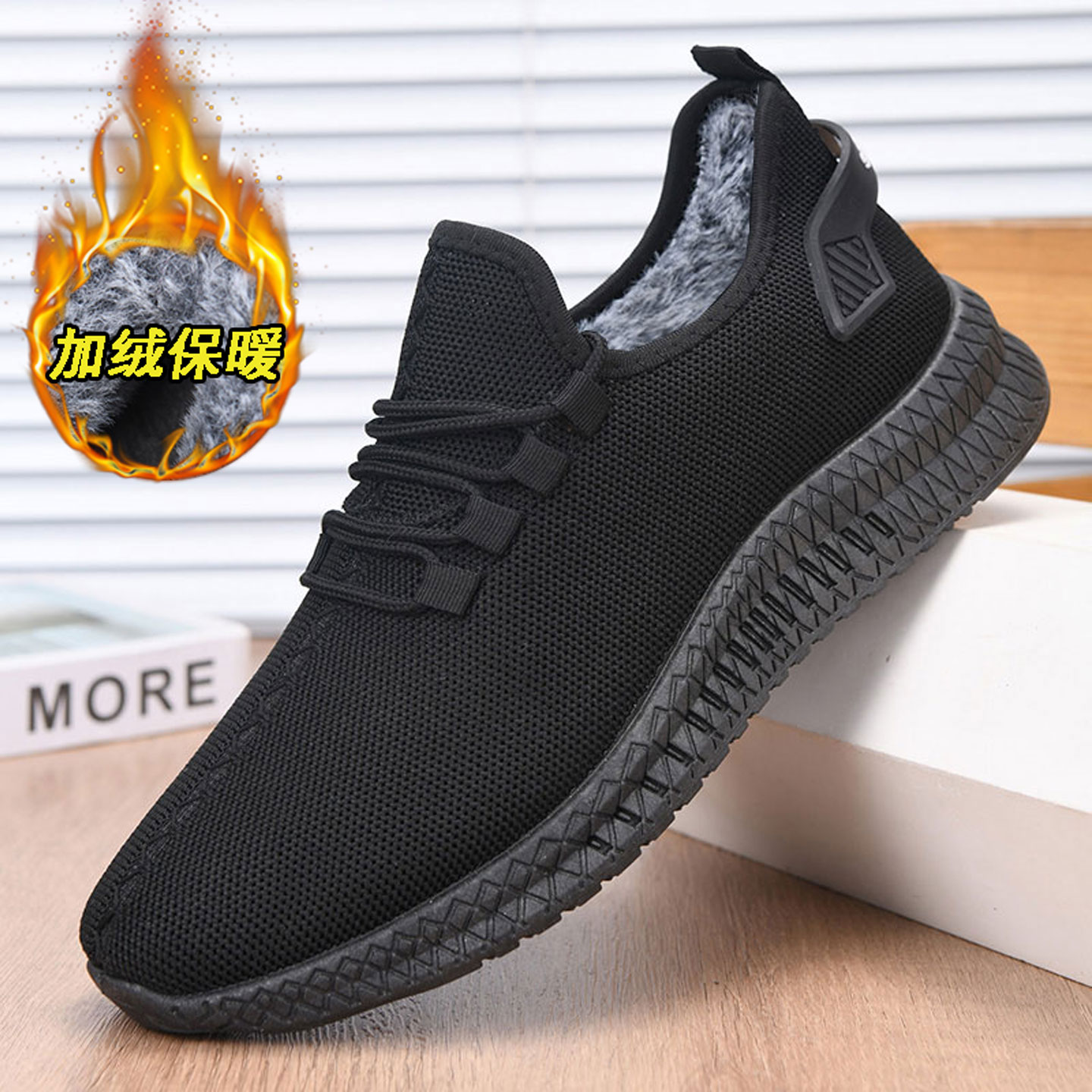 2025新款男士棉鞋冬季加绒保暖中老年爸爸鞋舒适休闲鞋厨房工作鞋