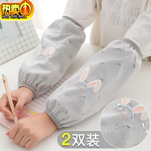 防水羽绒服套袖冬女上班耐脏手袖套儿童护袖女孩长款厨房防油防脏