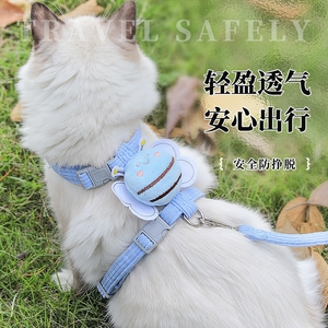 猫咪牵引绳遛猫绳防挣脱不勒脖外出专用可调节工字型胸背带高颜值
