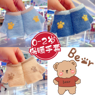 冬季小宝宝手套可爱一岁婴儿漏指婴幼儿不分指小儿童保暖爬行2岁