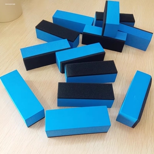 汽车抛光海绵块划痕泡棉纳米镀晶膜封釉漆面镀晶剂用打蜡抛光边角