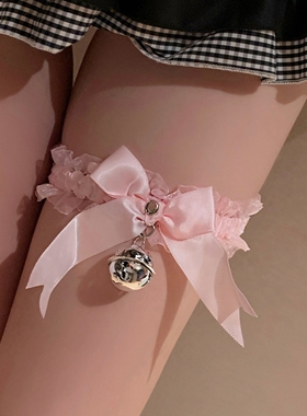 铃铛亚文化蝴蝶结性感蕾丝腿链配饰丝袜腿环袜y2k辣妹绑带圈颈带