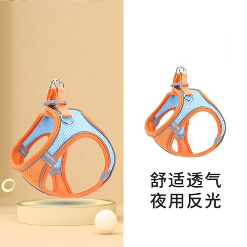 小猫咪背带狗狗牵引绳背心式小型犬幼犬胸背带防挣脱遛狗绳链比熊