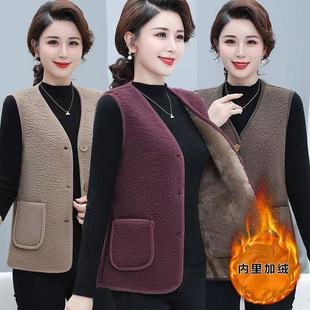 羊羔毛一体马甲女新款秋冬百搭时尚女士加绒加厚外传背心马甲外套