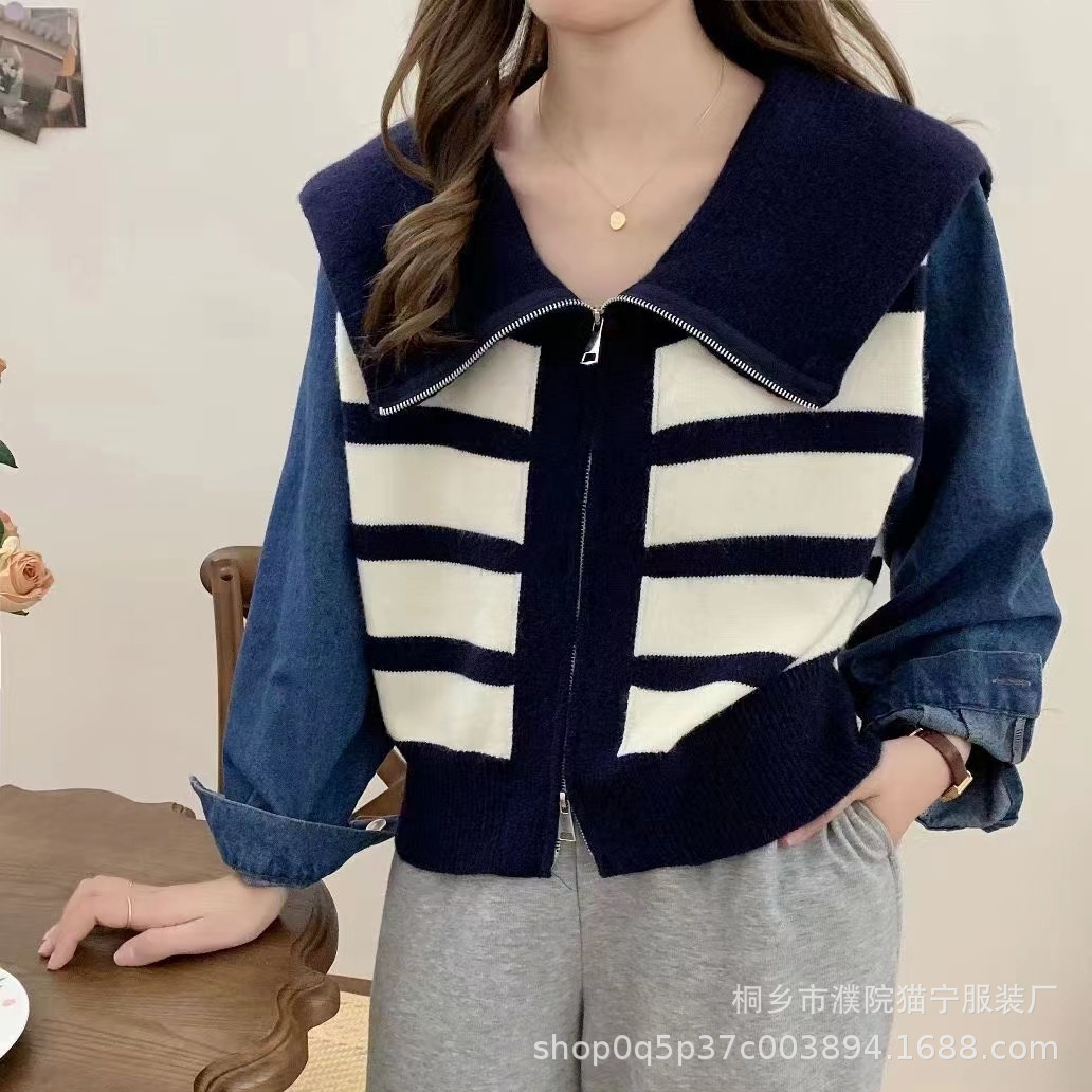 设计感翻领毛衣女 秋冬新款撞色条纹针织开衫 牛仔袖拼接复古外套