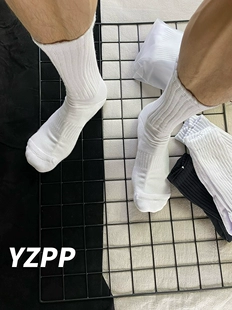 袜子纯棉运动纯色毛巾底加厚白色长筒长袜秋冬季 白袜 YZPP男士