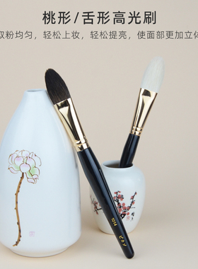 沧州化妆刷灰鼠毛腮红刷